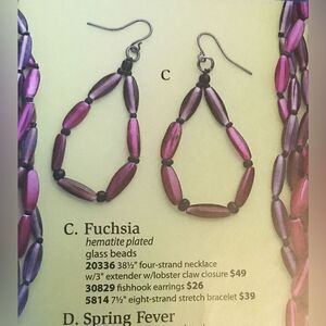 NEW Premier Designs “Fuchsia” Hematite plated glass bead earrings